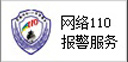 企業(yè)宣傳片拍攝/宣傳片制作版權(quán)2