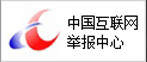 企業(yè)宣傳片拍攝/宣傳片制作版權(quán)4