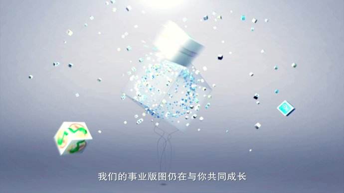 全域影視傳媒劉海生淺談企業(yè)宣傳片的營(yíng)銷(xiāo)優(yōu)勢(shì)