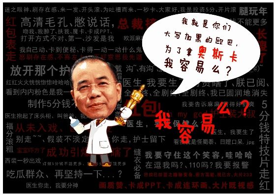 全域影視傳媒告訴你中小企業該如何做好視頻營銷