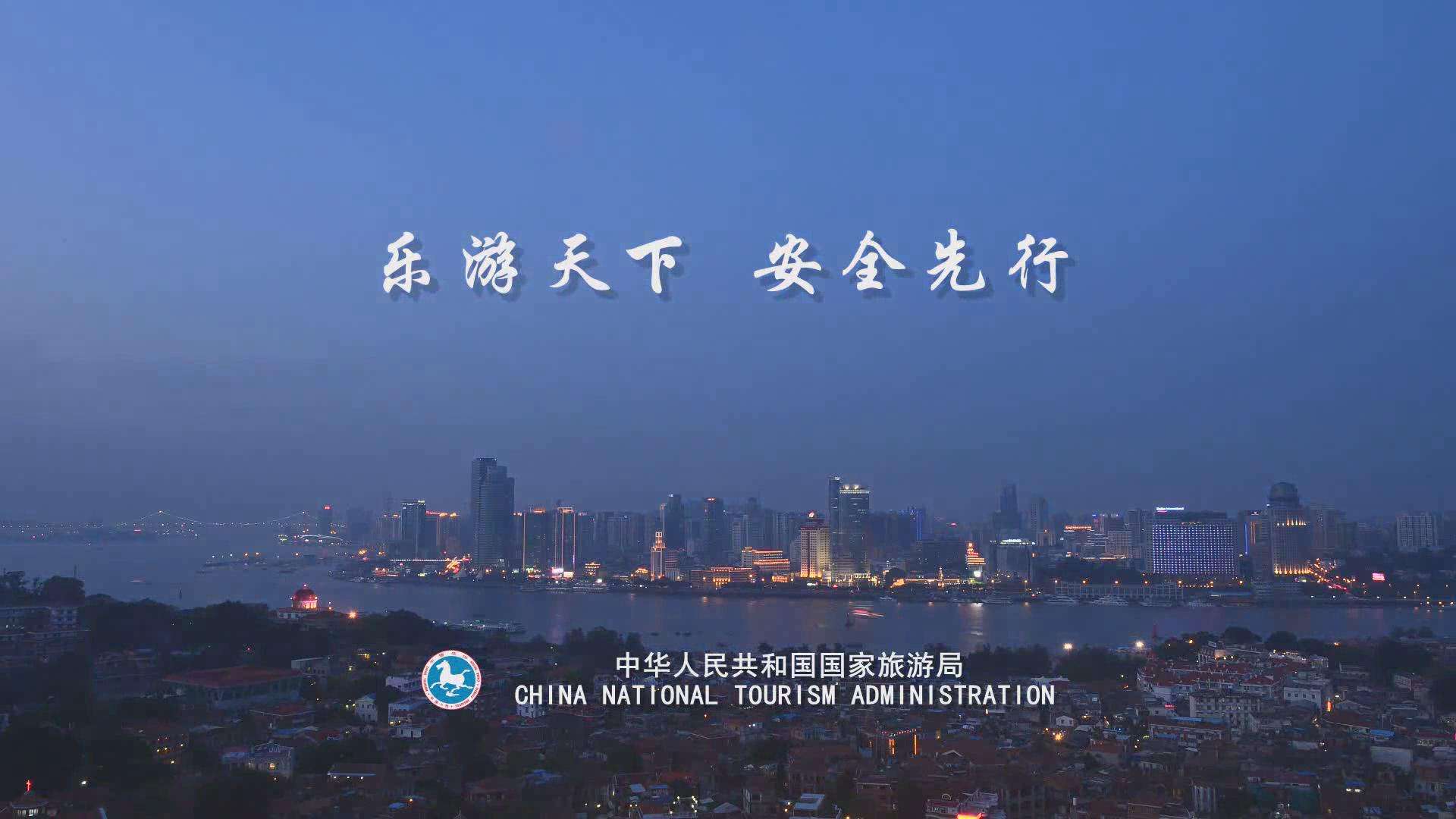 全域影視傳媒解讀旅游宣傳片制作的拍攝技巧