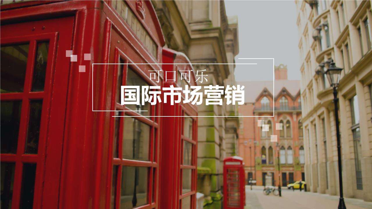 全域影視傳媒解讀珠海宣傳片制作的營銷優勢