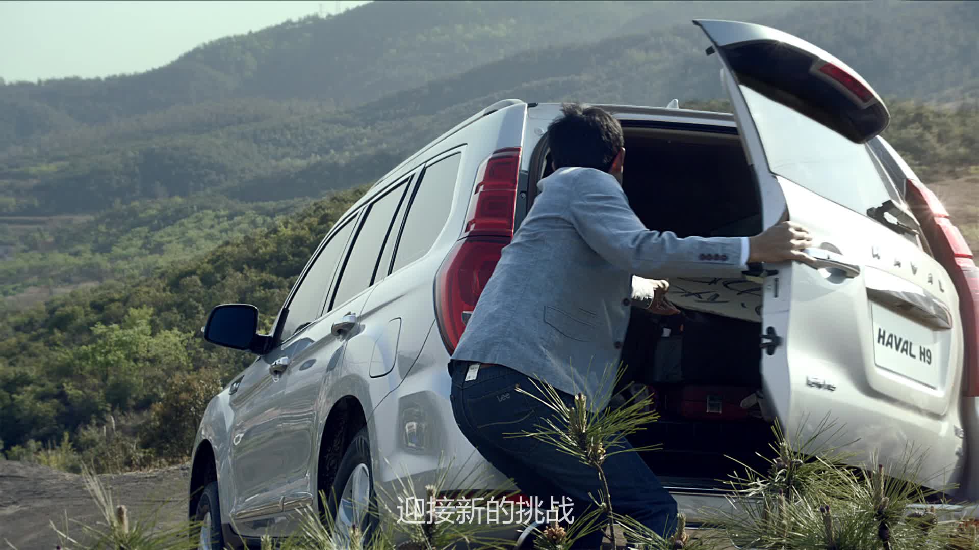 廣告宣傳片如何剪輯才能符合受眾胃口