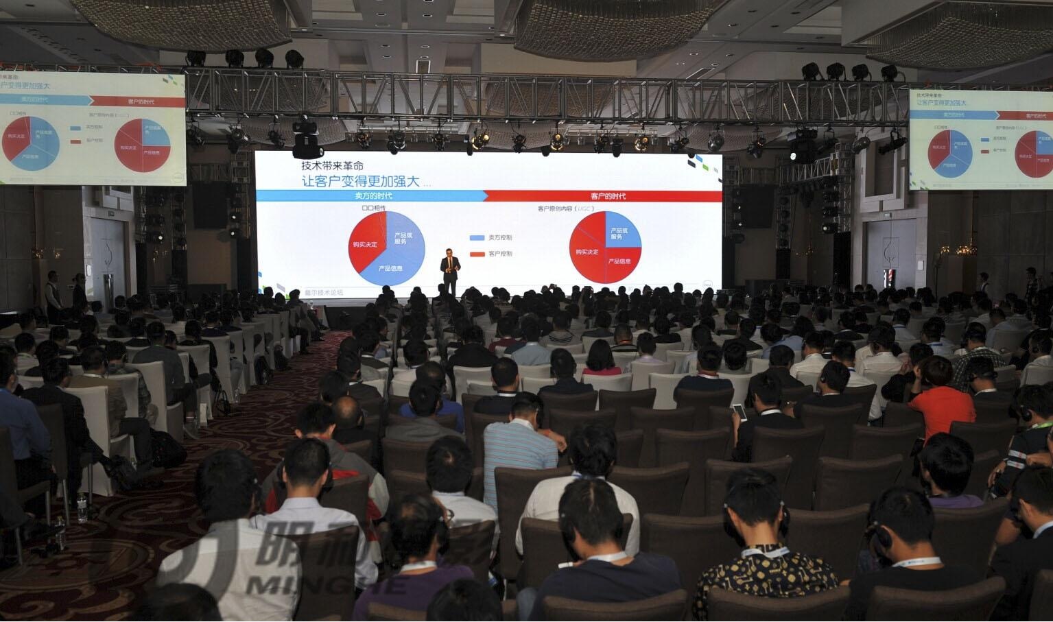 廣州年會宣傳片拍攝制作公司哪家好？