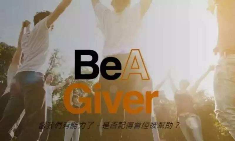 2017寶島臺灣最新十大廣告文案賞析
