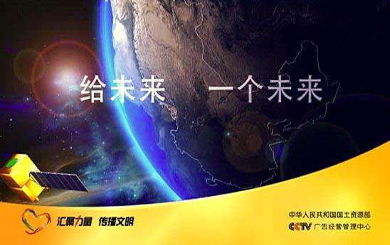 全域影視傳媒解讀廣州廣告制作的要義