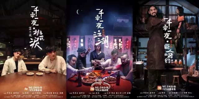迎戰“雙十一”，你的產品宣傳片制作好了嗎？