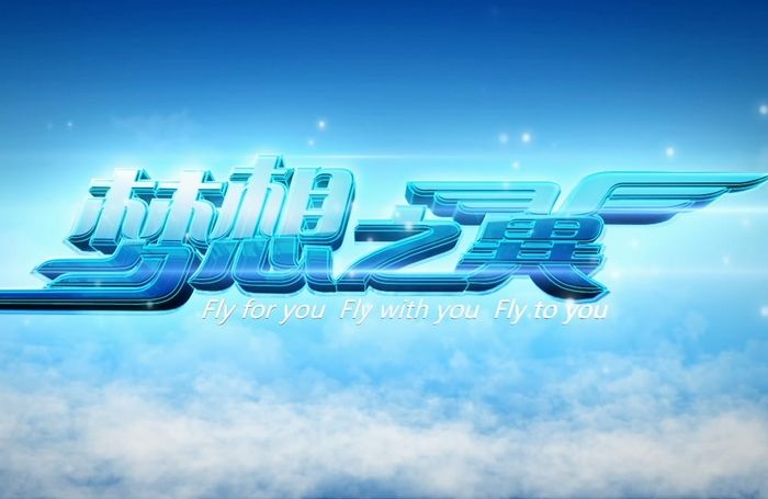 公司宣傳片制作過程中你需要注意的幾個問題