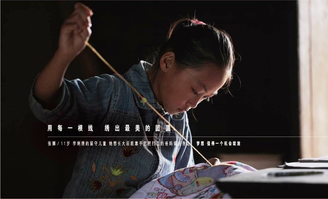 什么是企業微電影?企業微電影制作有哪些優勢?