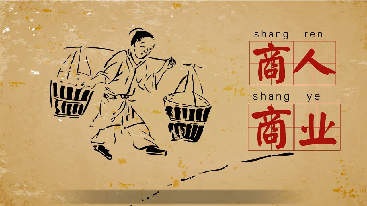 企業(yè)創(chuàng)意宣傳片制作時(shí)必須遵循的原則