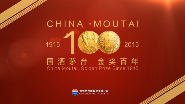 中小企業為什么要做招商宣傳片?