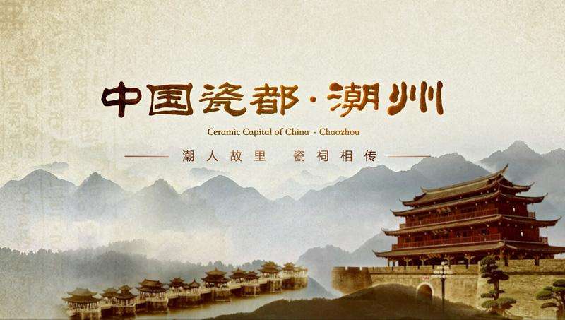 如何制作有一個逼格的城市形象宣傳片?