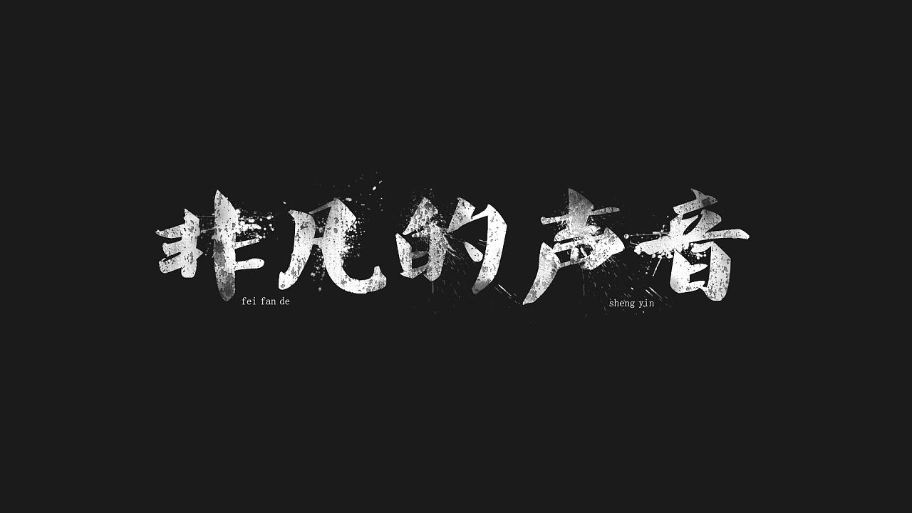 企業(yè)宣傳片制作的商業(yè)價(jià)值