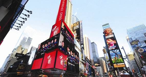公司形象宣傳片是提升中小企業(yè)品牌的利器