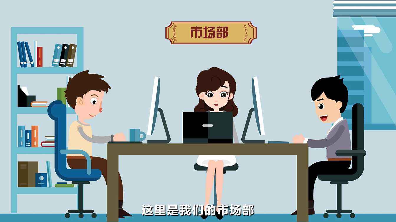 企業(yè)宣傳片創(chuàng)意文案怎么寫？