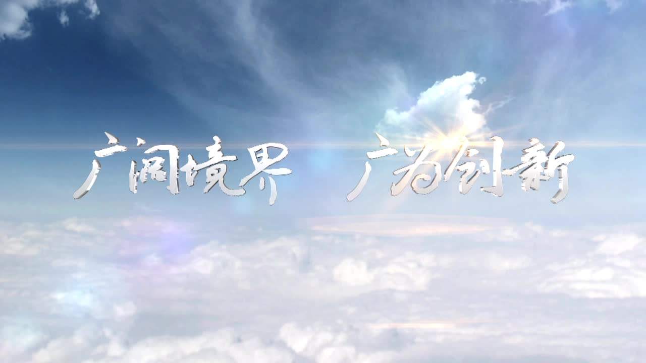中小企業(yè)宣傳片拍攝需要注意的事項(xiàng)