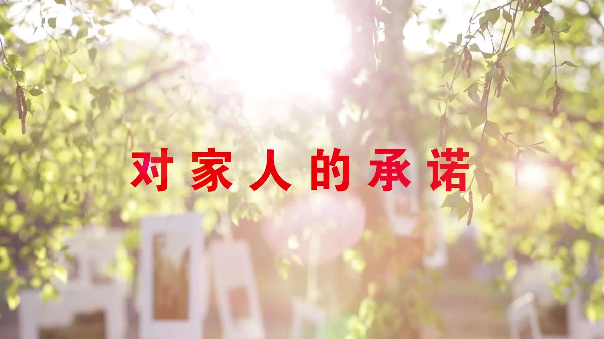 你所不知道企業宣傳片制作的好處