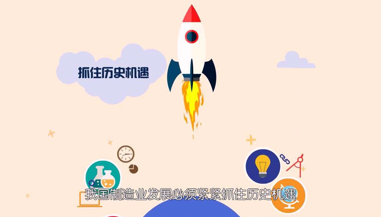 企業做宣傳片有什么好處?