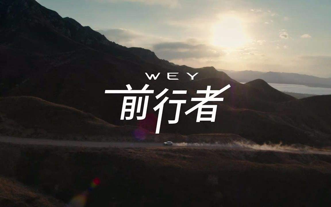 如何評(píng)判一部企業(yè)宣傳片的好壞