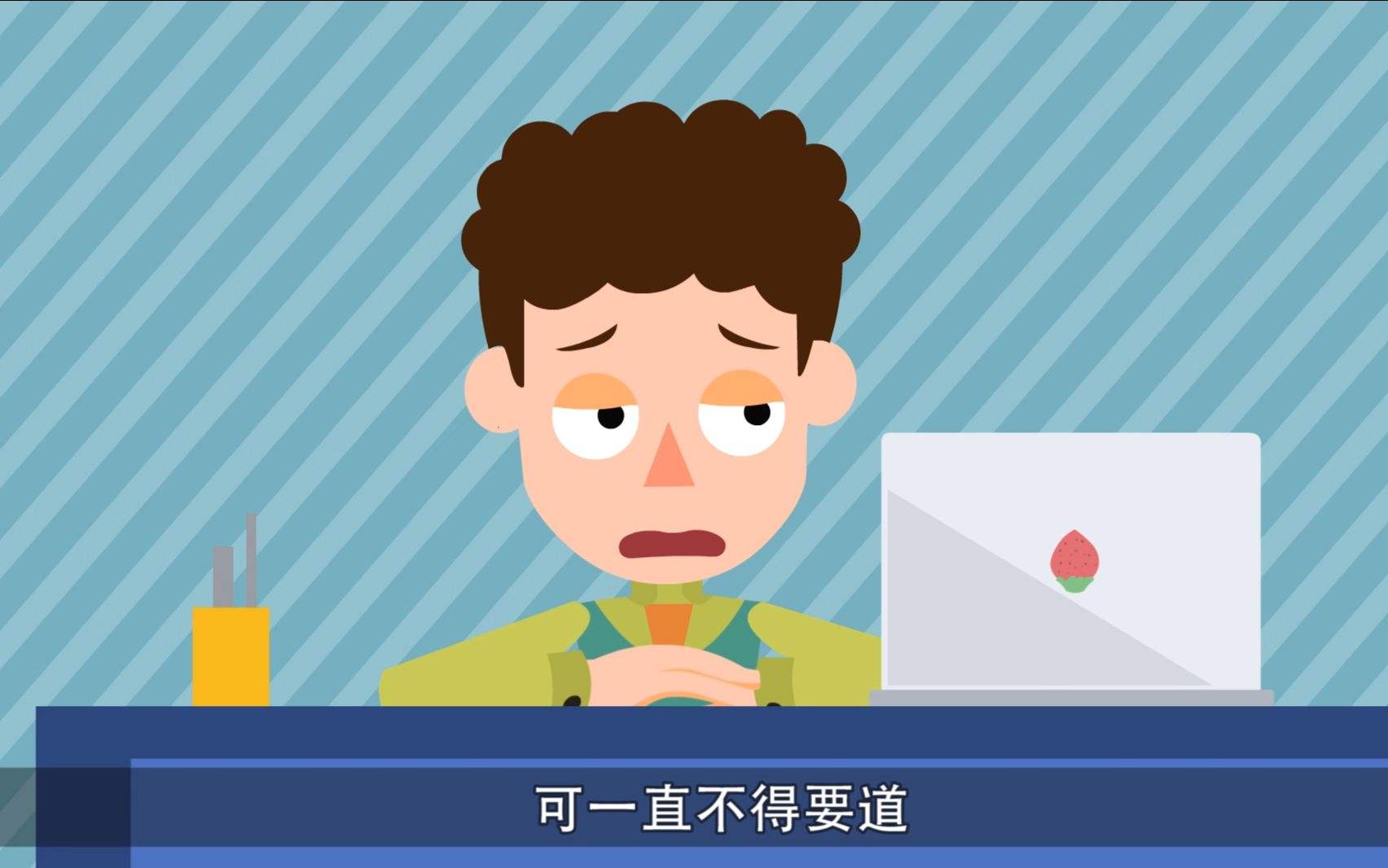 企業形象宣傳片制作的三大優點