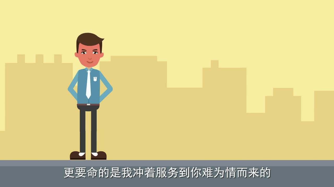 制作視頻宣傳片包含哪些內容？