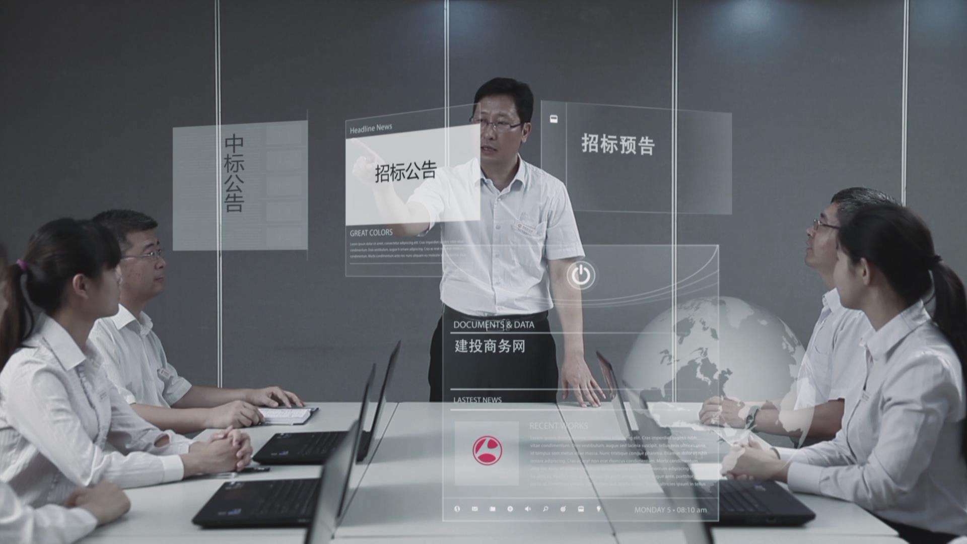怎樣的企業需要制作視頻宣傳片？