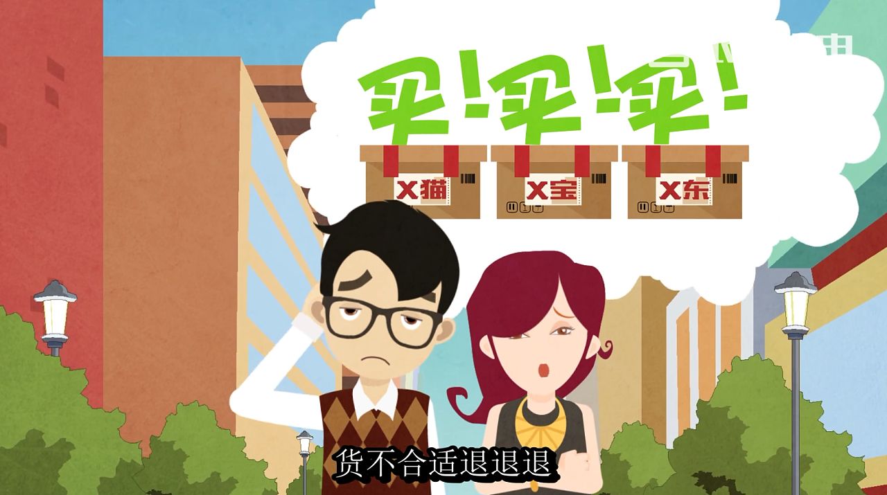 一部優秀的企業宣傳片報價是如何產生的