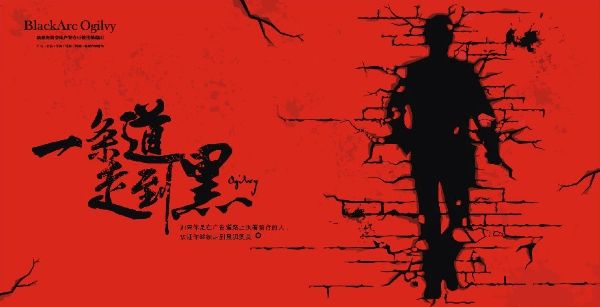 如何利用視覺語言拍攝品牌宣傳片