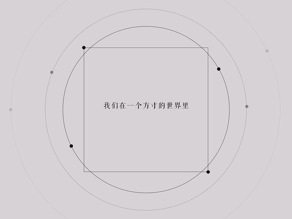 如何使企業(yè)宣傳片標(biāo)題更具營銷力?