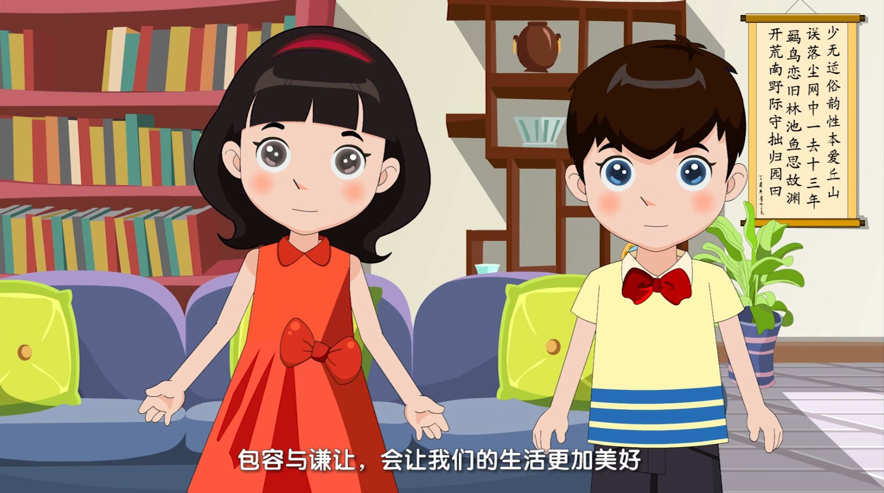 認(rèn)知企業(yè)宣傳片制作的威力