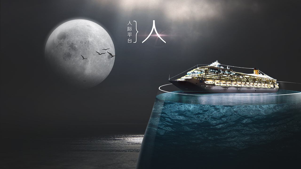 如何將商業宣傳片打造成營銷利器