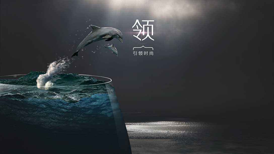 企業(yè)宣傳短片制作的構(gòu)思和主題介紹
