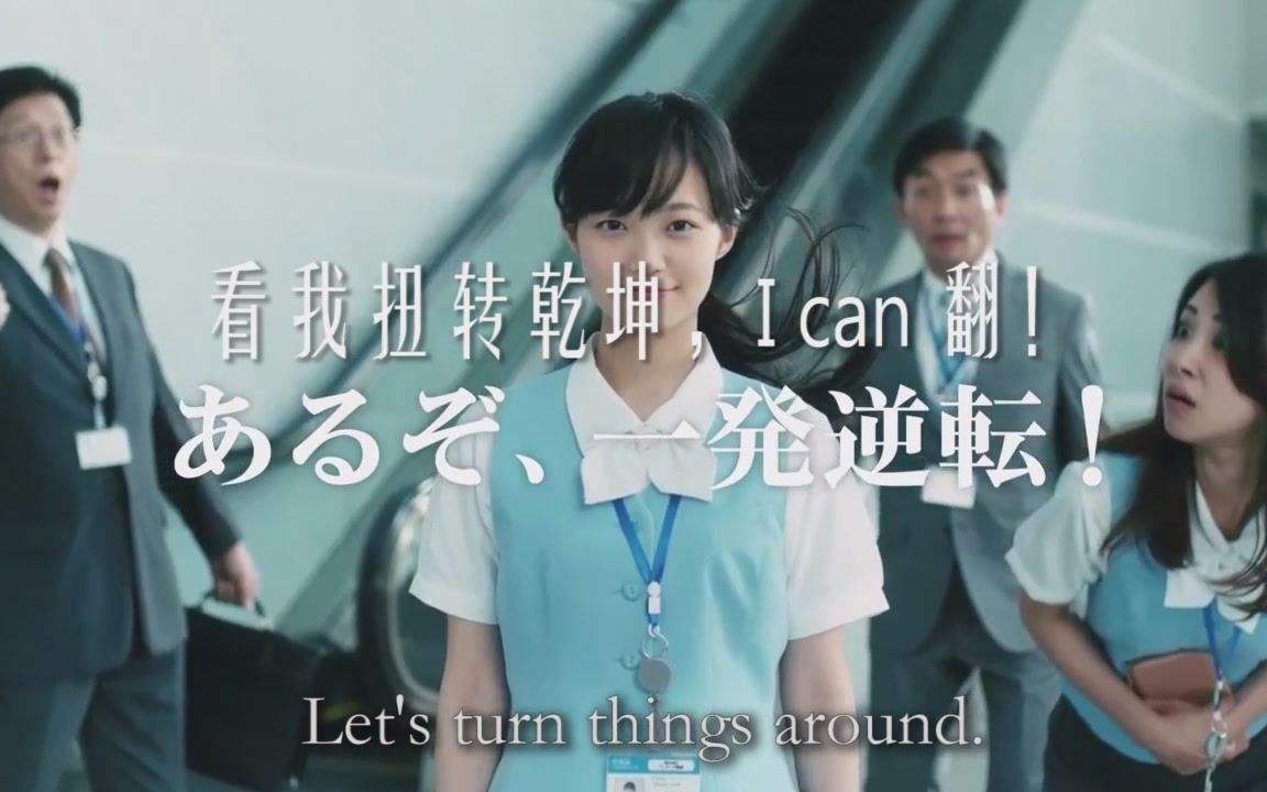 如何控制企業宣傳片畫面解說詞