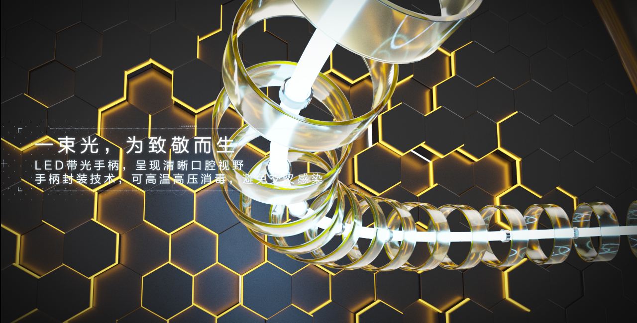 甩掉競爭對手的產品宣傳片制作要點