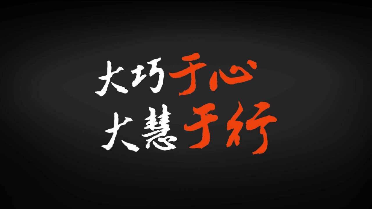 如何掌控電視專題片制作中節奏的表現