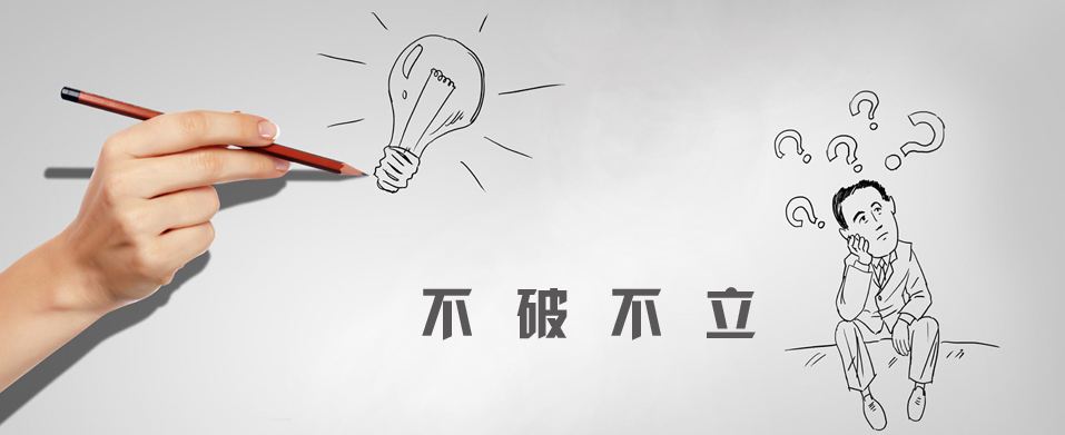 制定企業宣傳片營銷策略的方法
