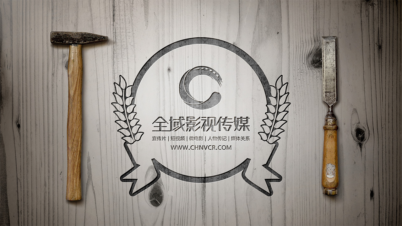 廣州宣傳片拍攝應該注意什么？