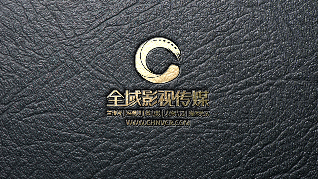 廣州產(chǎn)品宣傳片拍攝需要注意哪些