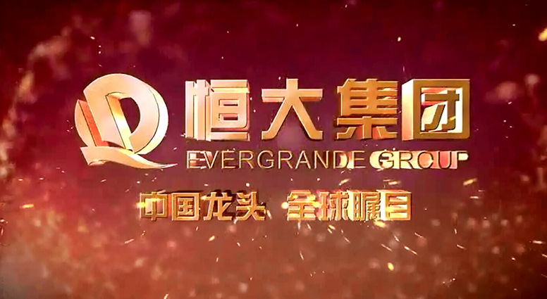 企業(yè)集團(tuán)宣傳片中的“互聯(lián)網(wǎng)+營(yíng)銷”