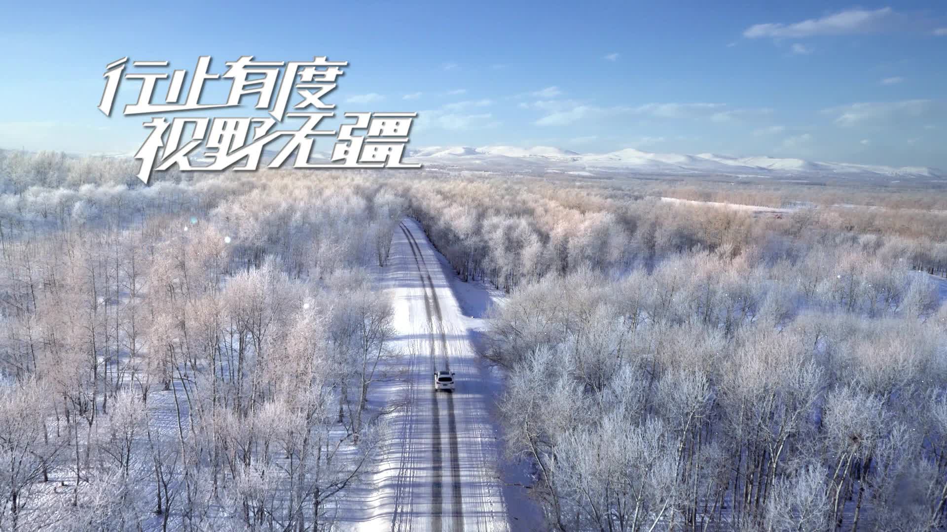 掌握TVC廣告片制作流程，輕松拍大片！