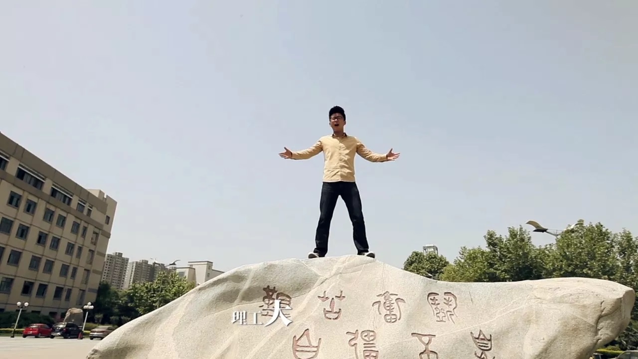 高校宣傳片拍攝的幾種創(chuàng)作方式