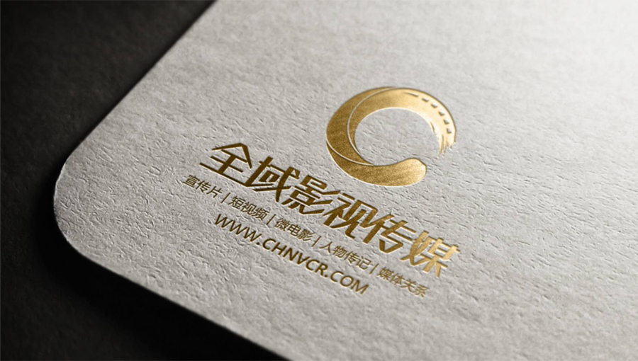 企業(yè)專題宣傳片拍攝分鏡頭腳本的重要性