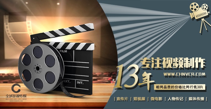 影視制作公司是如何選劇本的?