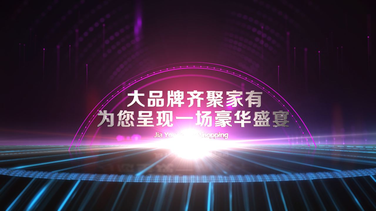 企業(yè)為什么要做品牌形象宣傳片？