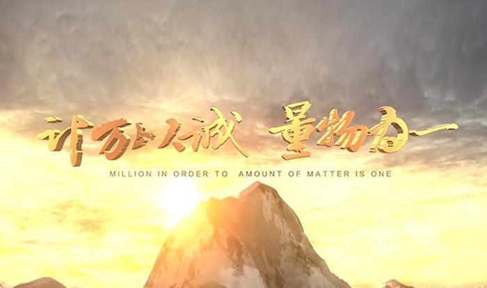 公司拍攝宣傳片如何才能提升銷售力