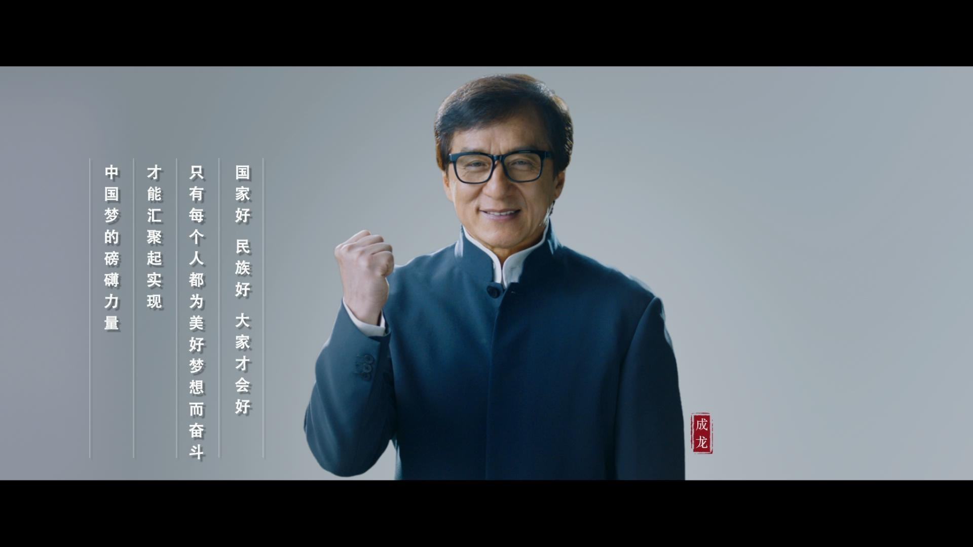 公益廣告片能給企業(yè)帶來那些影響