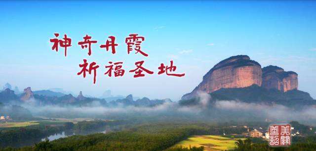 解析政府形象宣傳片的特征