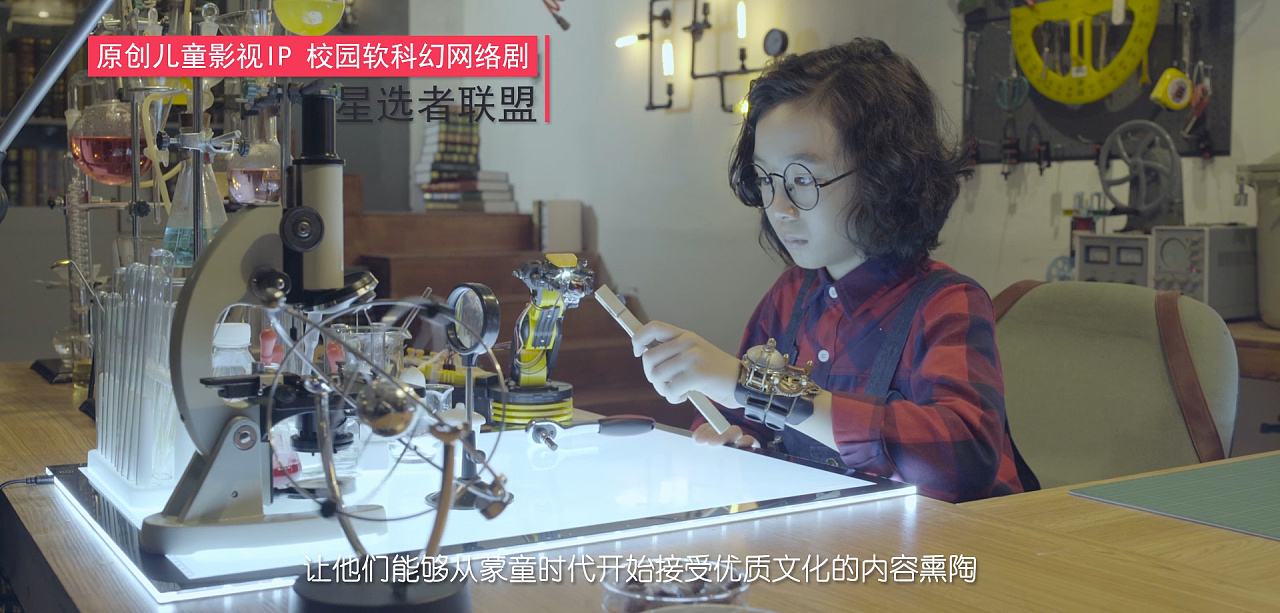 為什么要拍攝企業(yè)文化宣傳片？