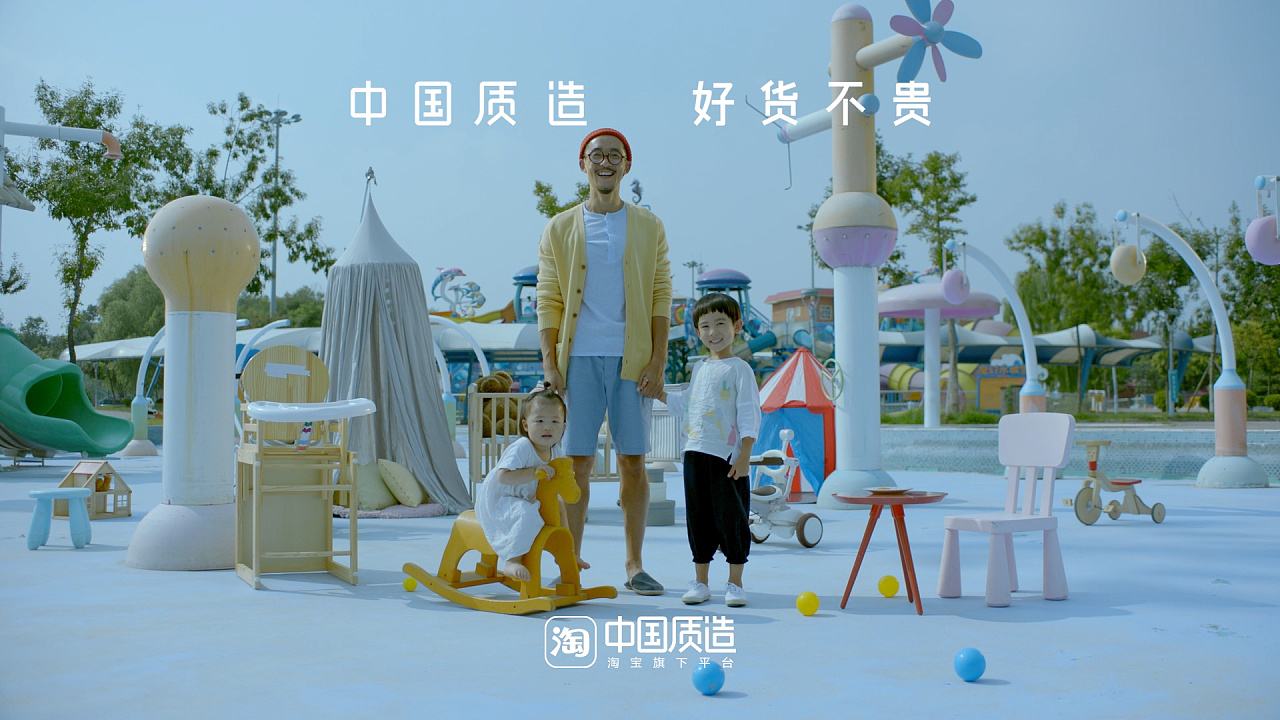 企業形象宣傳片制作有什么要點
