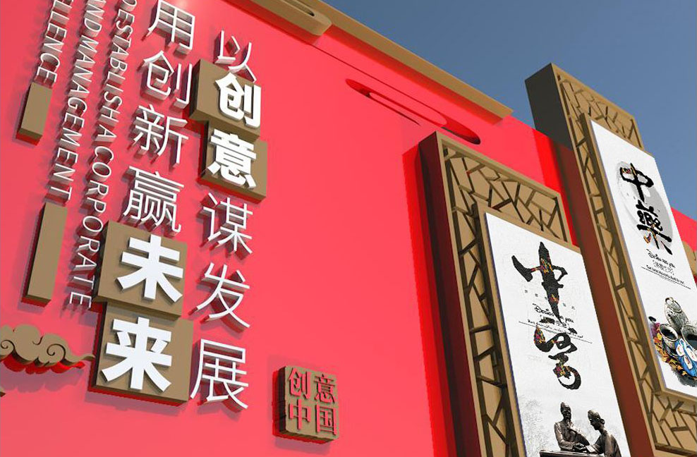 企業形象專題片的作用和價值